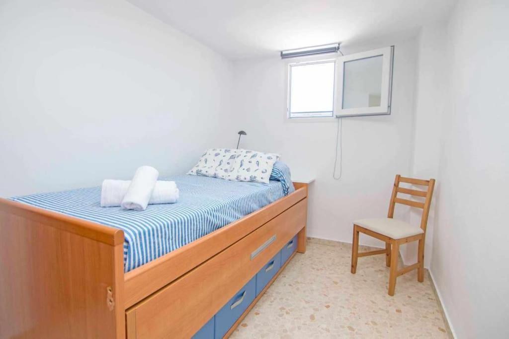 Aires De Donana, Living Sur
